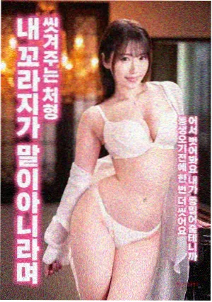在线高清观看免费观看 楚门的世界